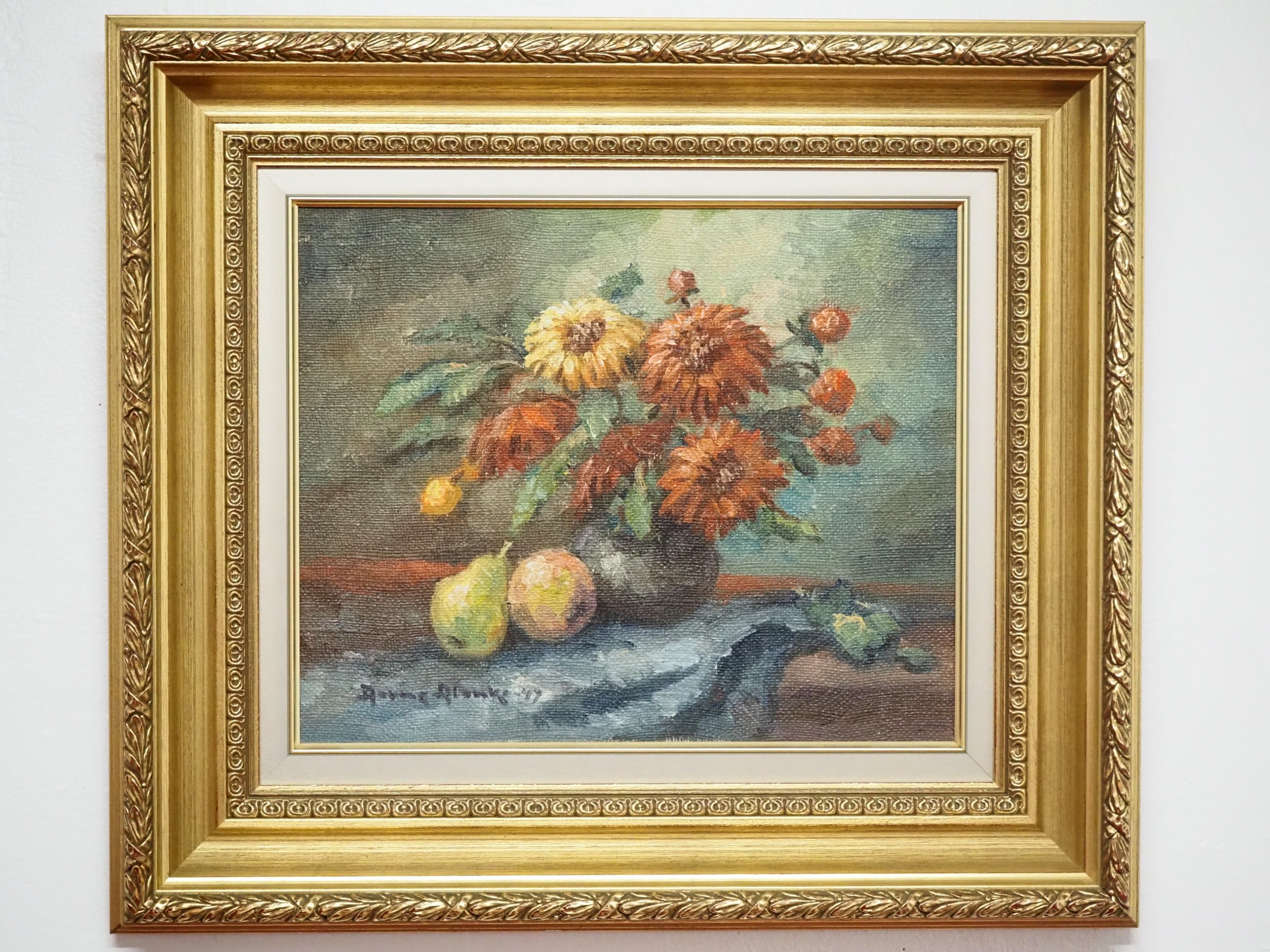 Aarne Alanko - Huutokauppa Ekman