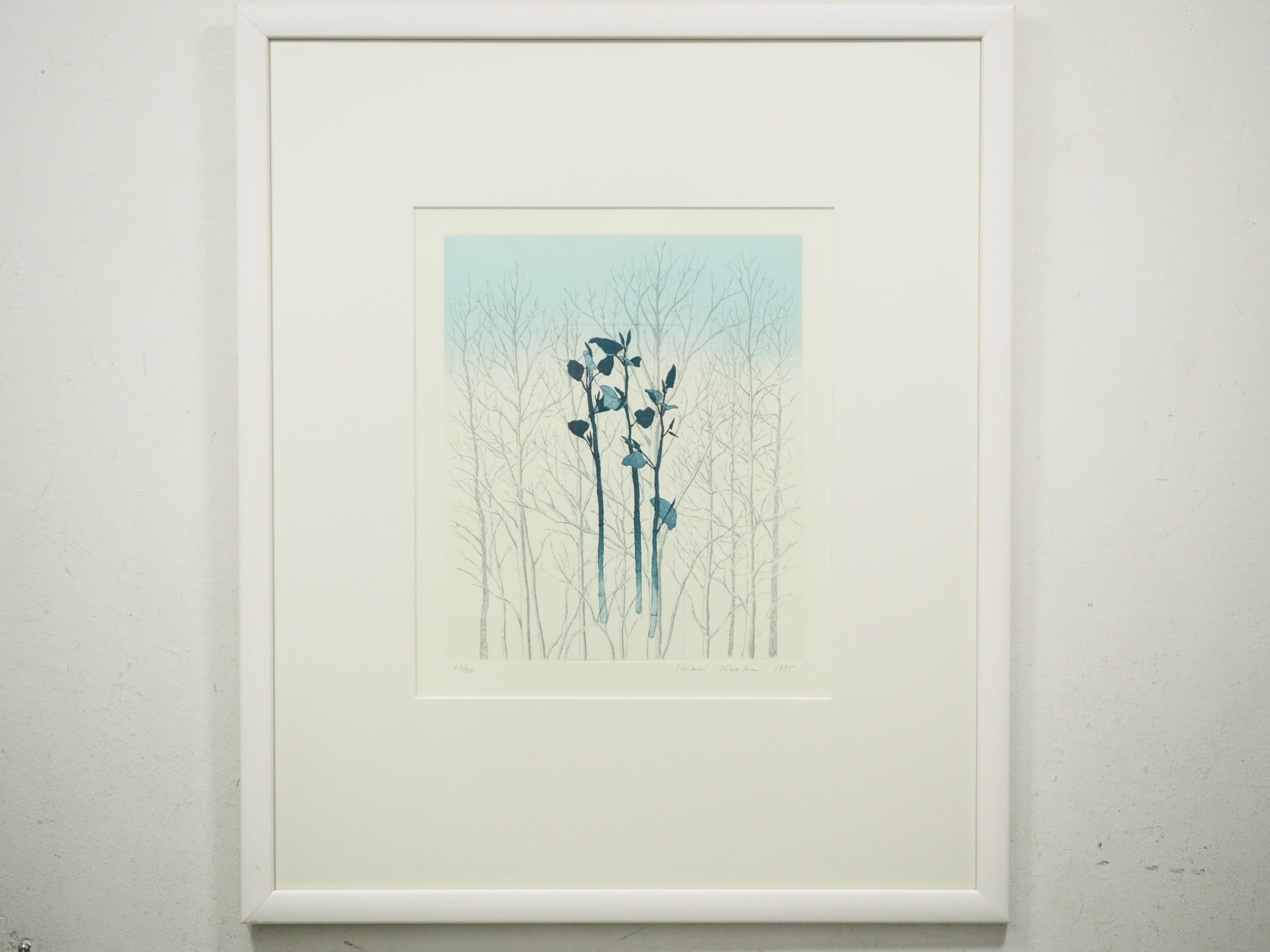 Inari Krohn - Huutokauppa Ekman