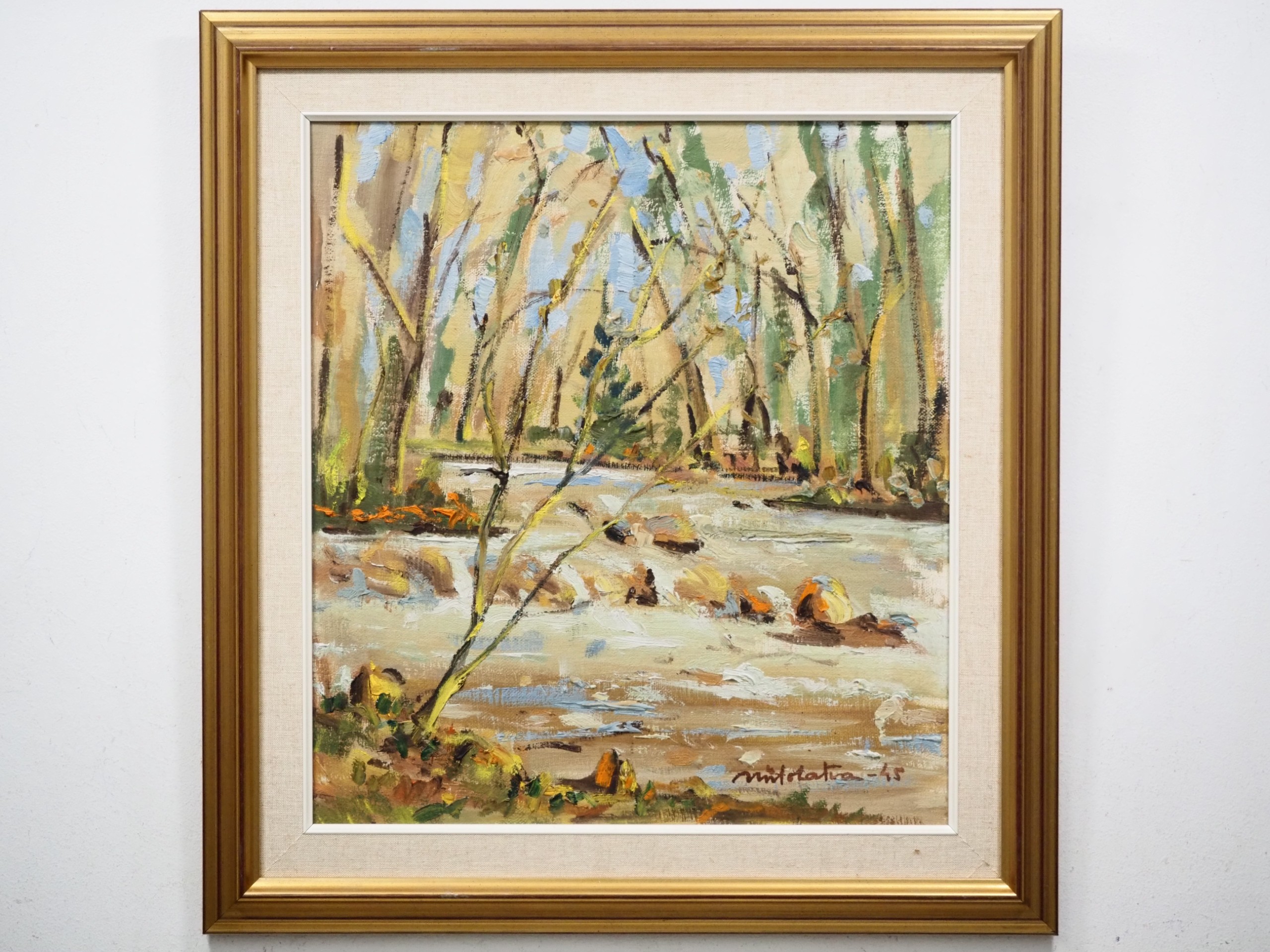 Niilo Latva - Huutokauppa Ekman