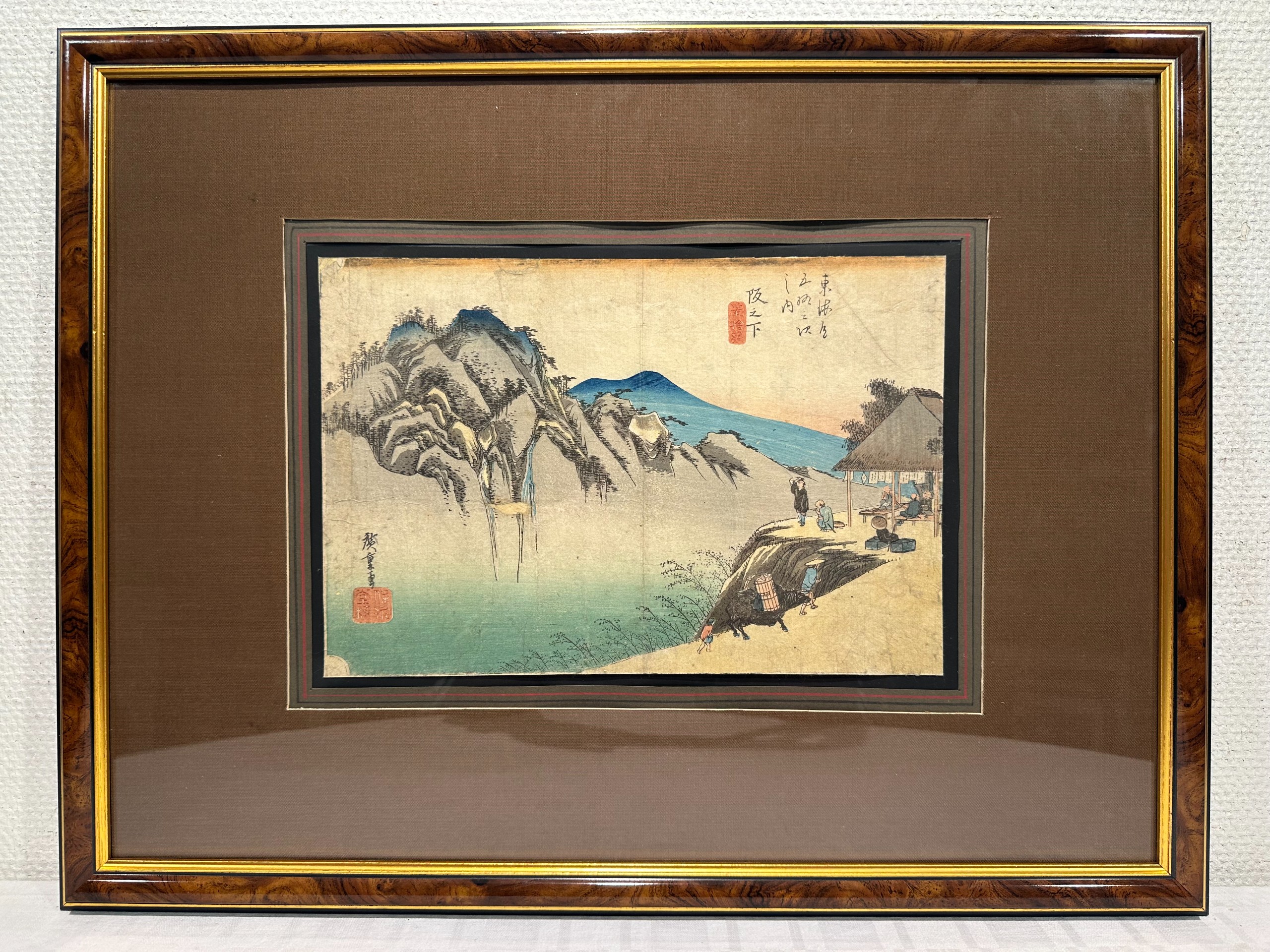 Hiroshige - Huutokauppa Ekman