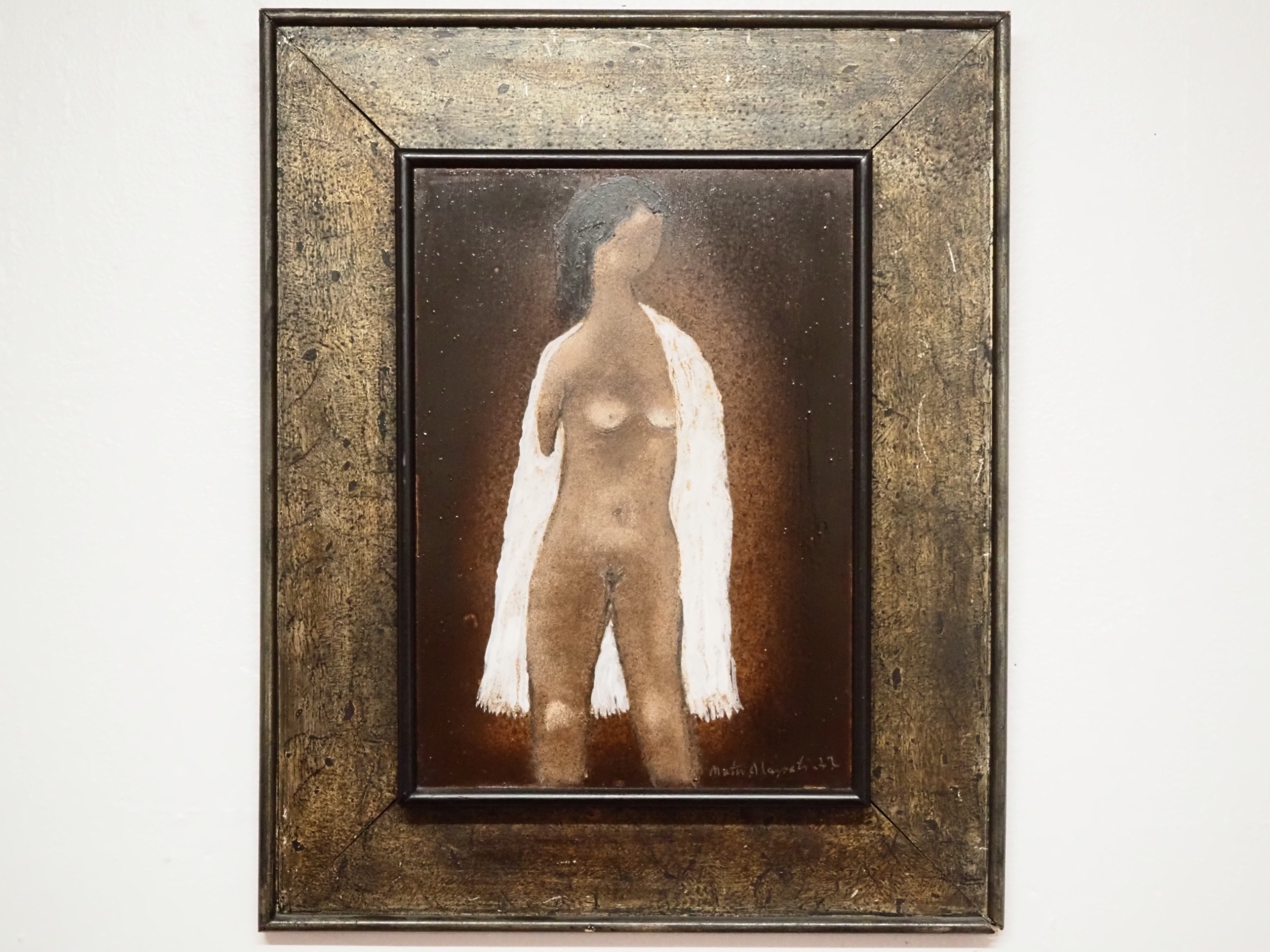 Matti Alapoti - Huutokauppa Ekman