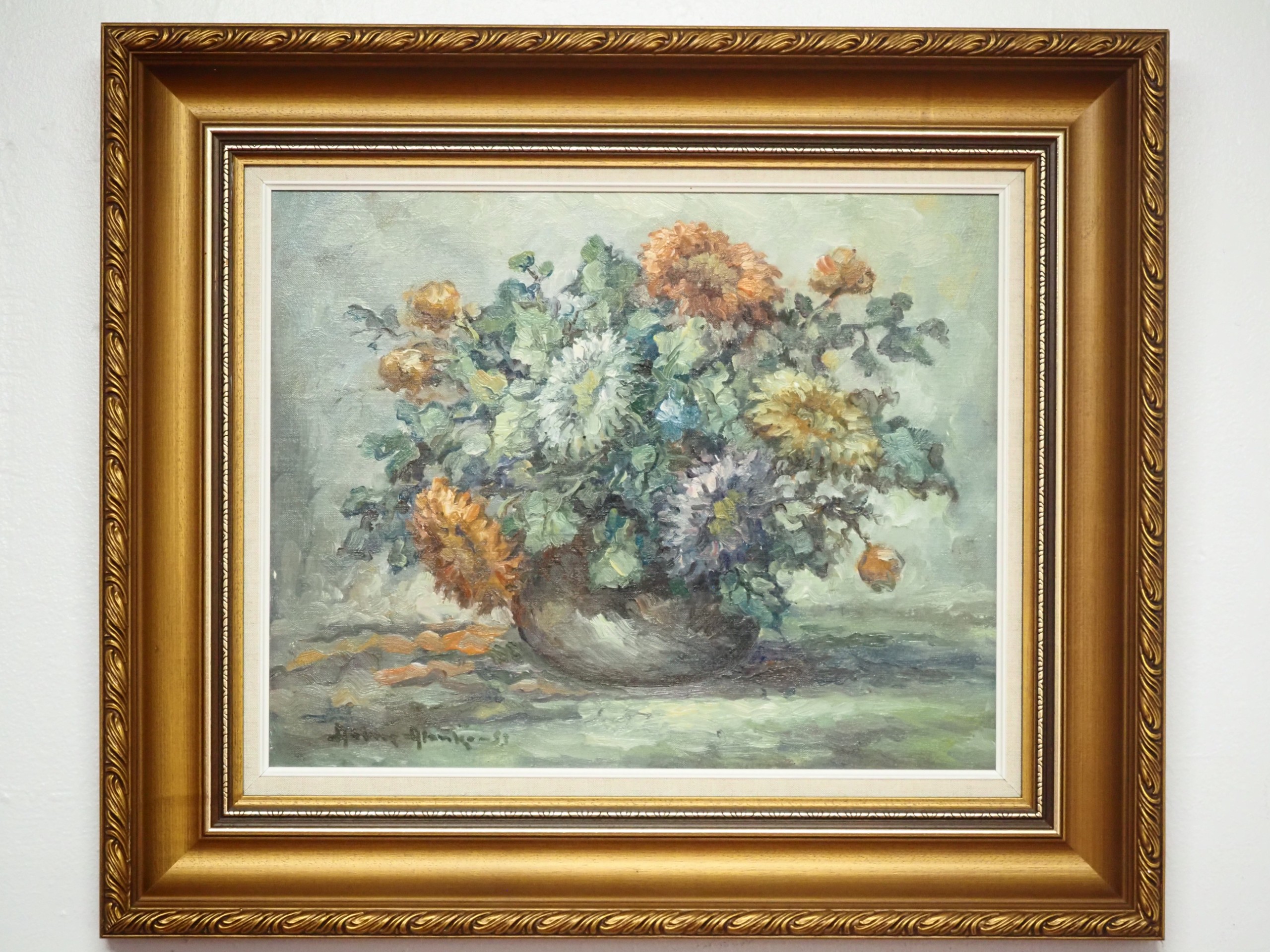 Aarne Alanko - Huutokauppa Ekman