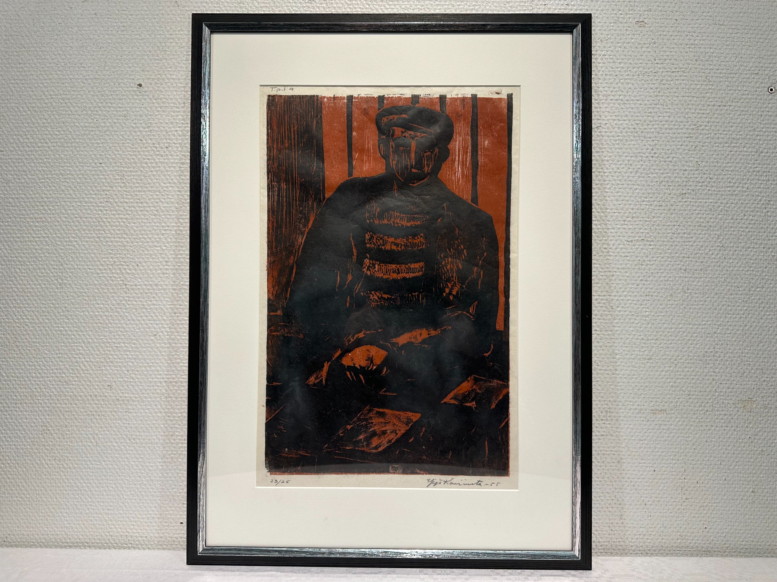 Yrjö Karivirta - Huutokauppa Ekman