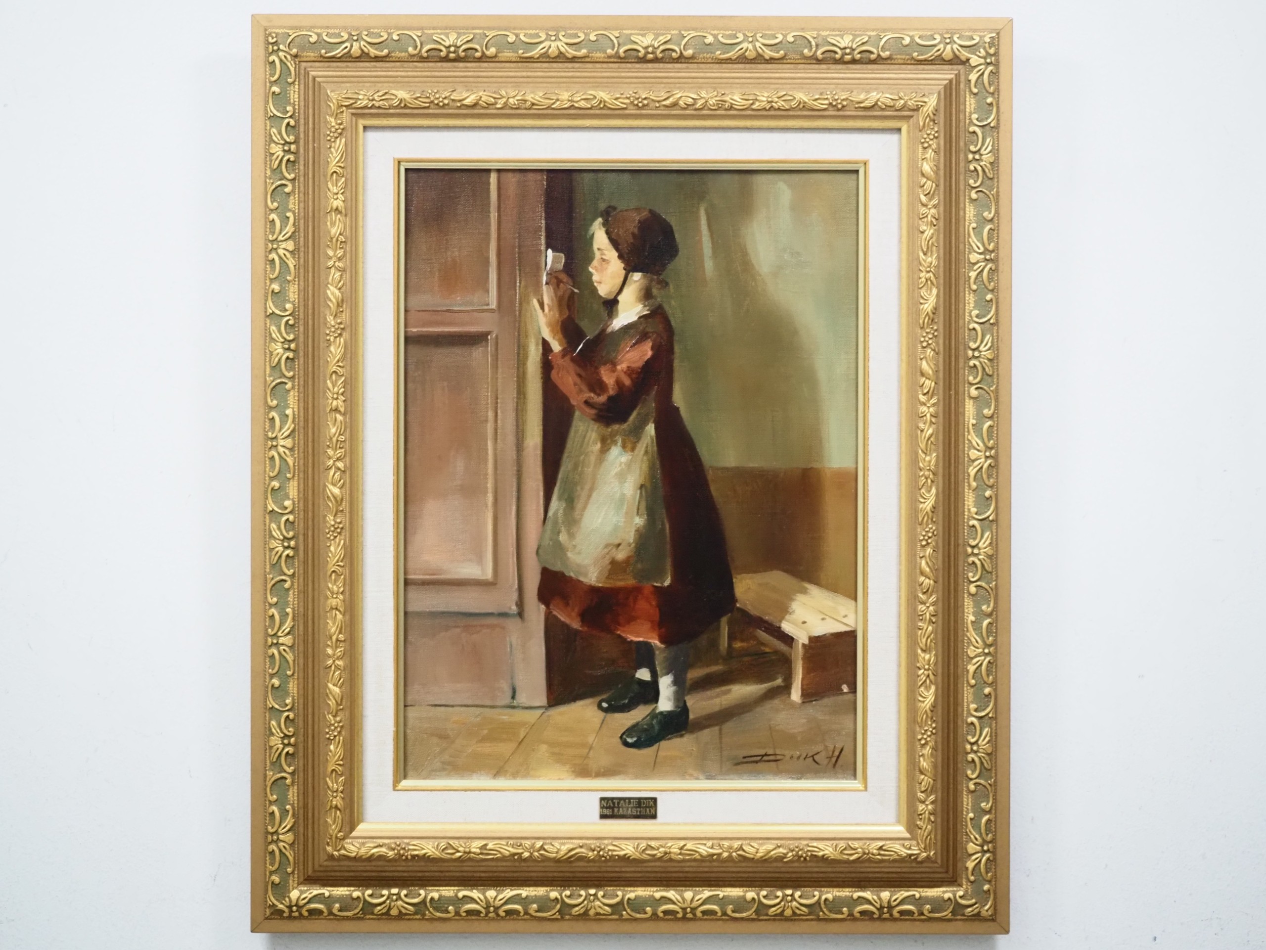 Natalie Dik - Huutokauppa Ekman