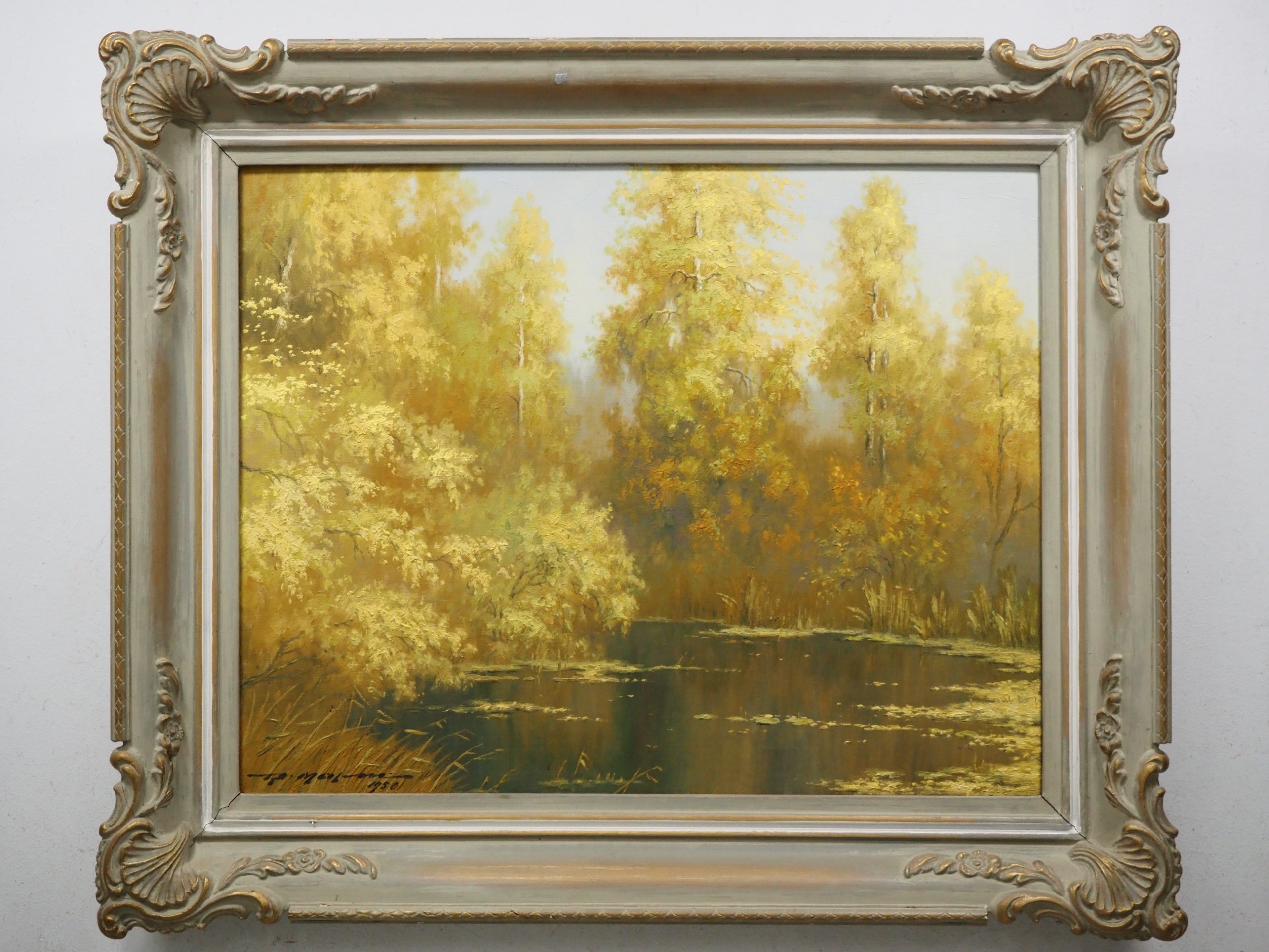 Reino Malm - Huutokauppa Ekman