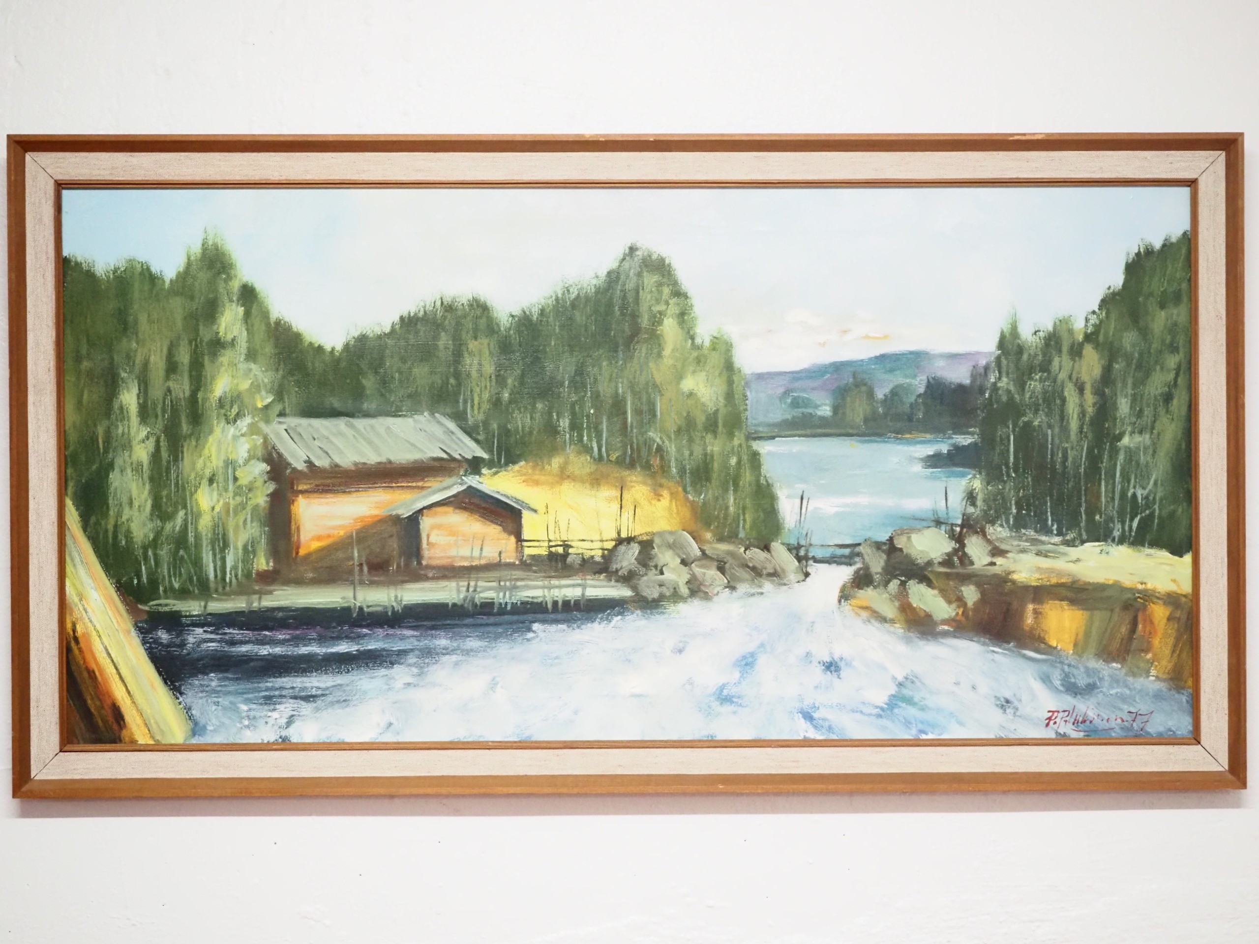 Pertti Pylkkönen - Huutokauppa Ekman