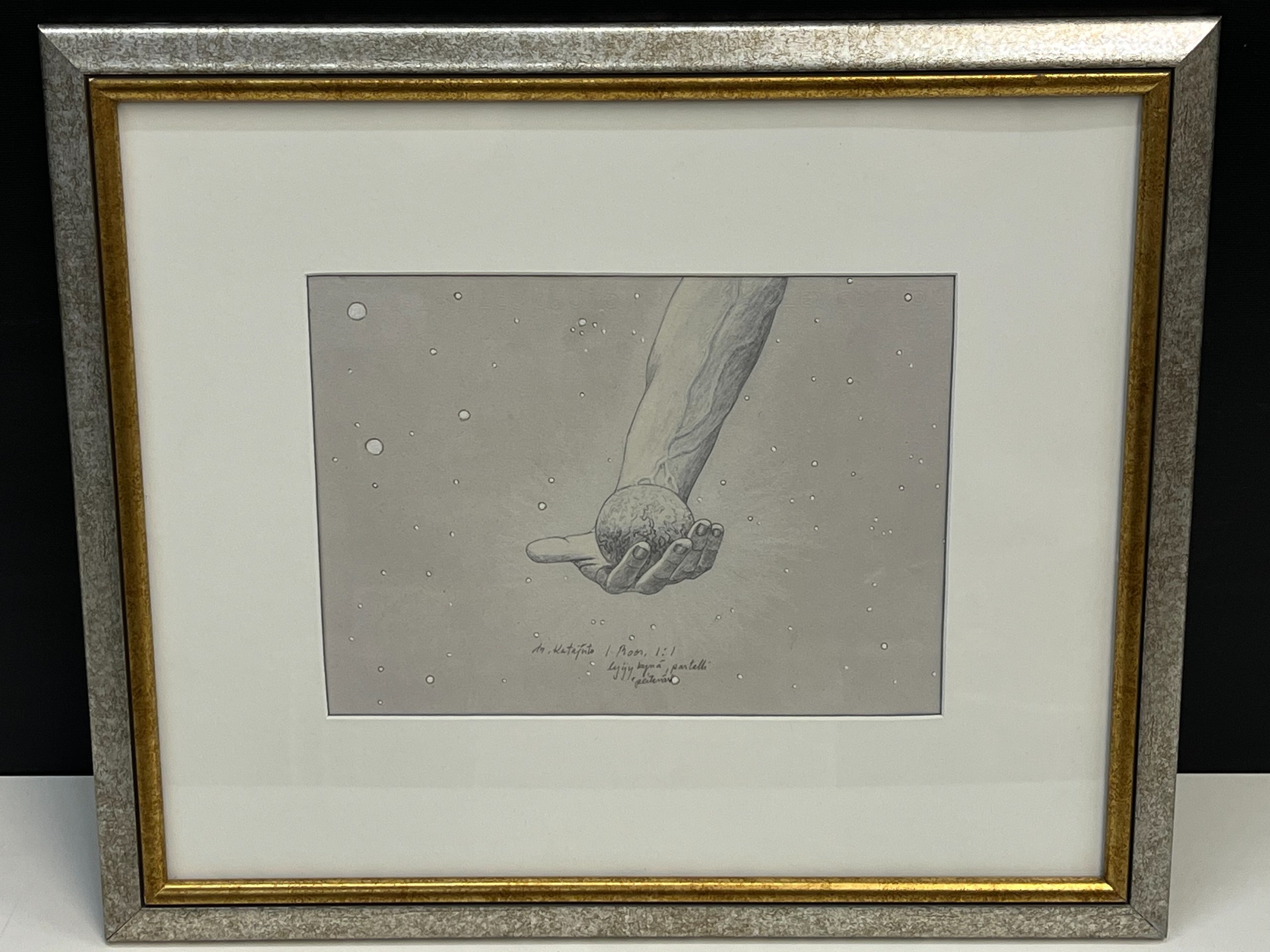 Markku Katajisto - Huutokauppa Ekman