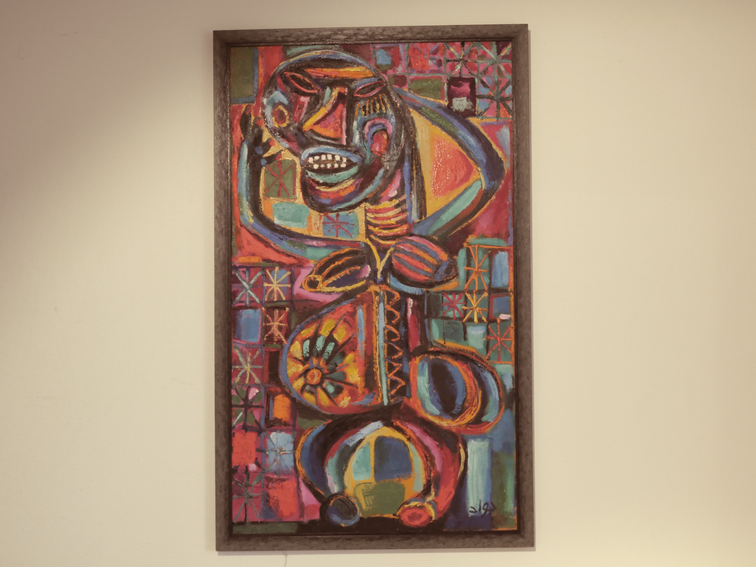 Djavad Mirdjavadov - Huutokauppa Ekman