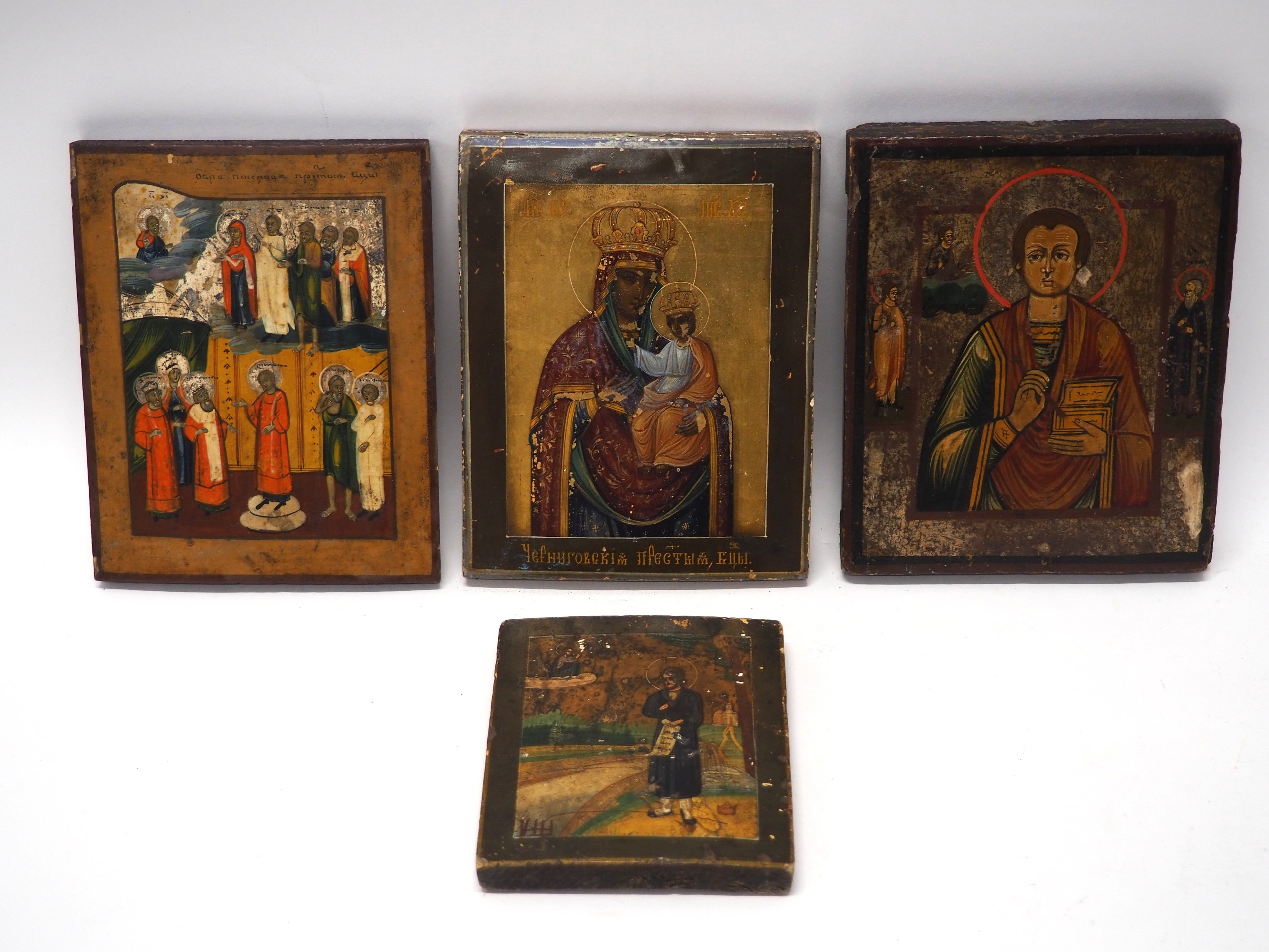 Ikonit - Huutokauppa Ekman