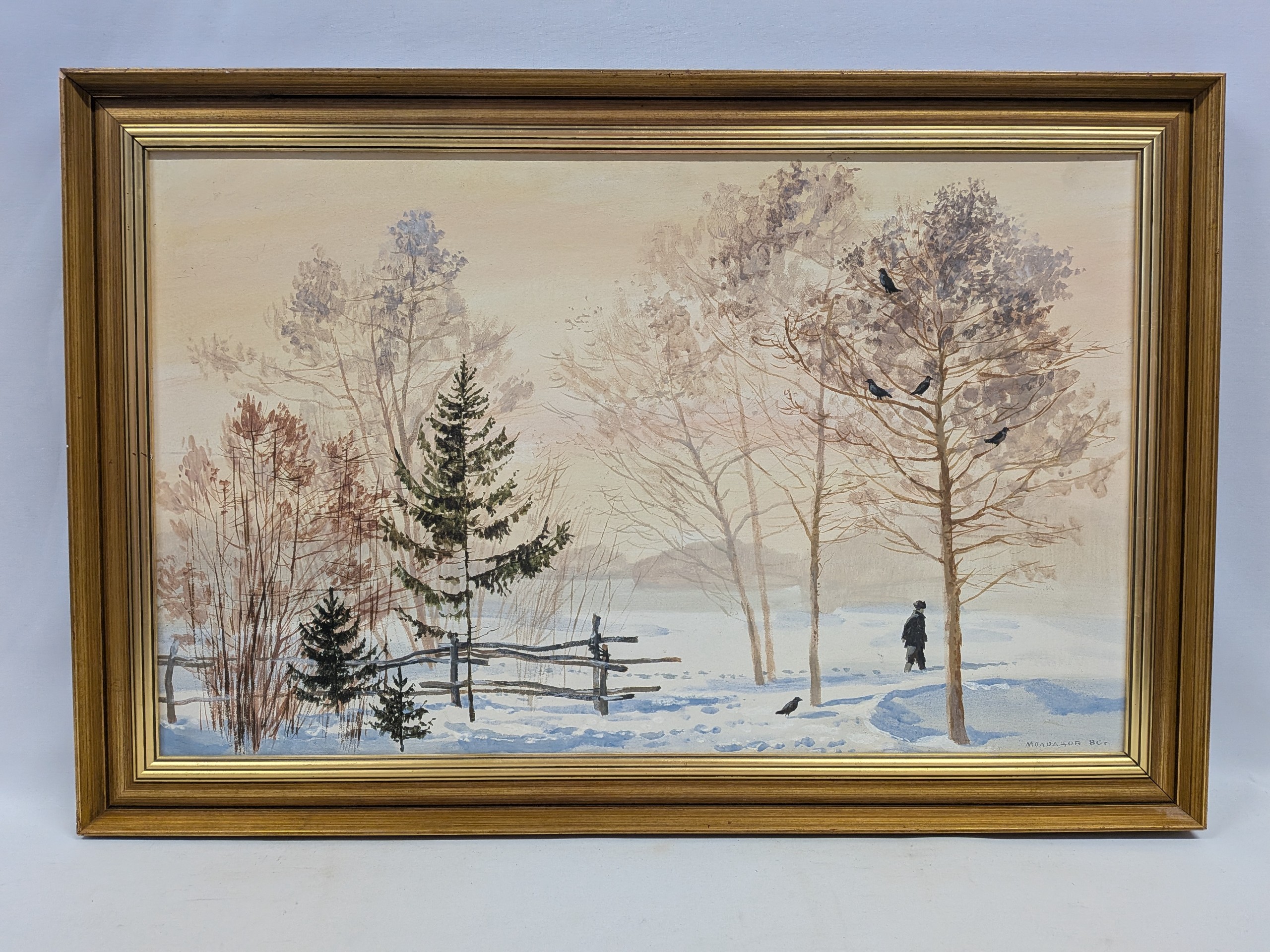 Maalaus - Huutokauppa Ekman