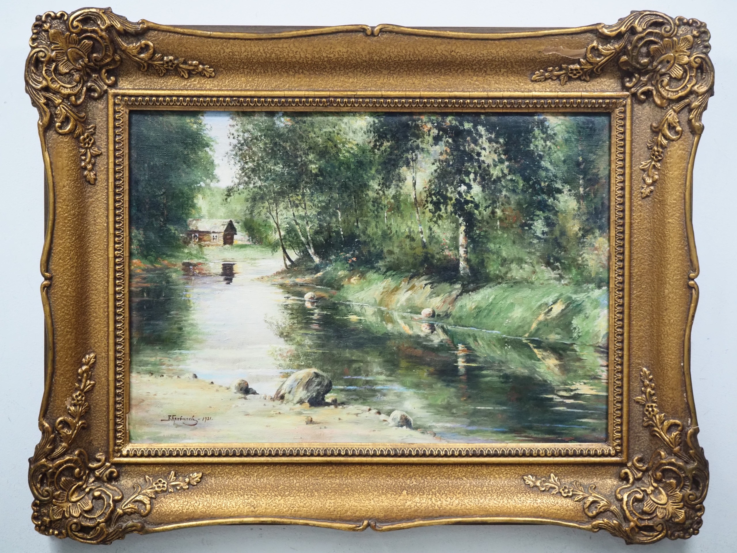 Signeerattu maalaus - Huutokauppa Ekman