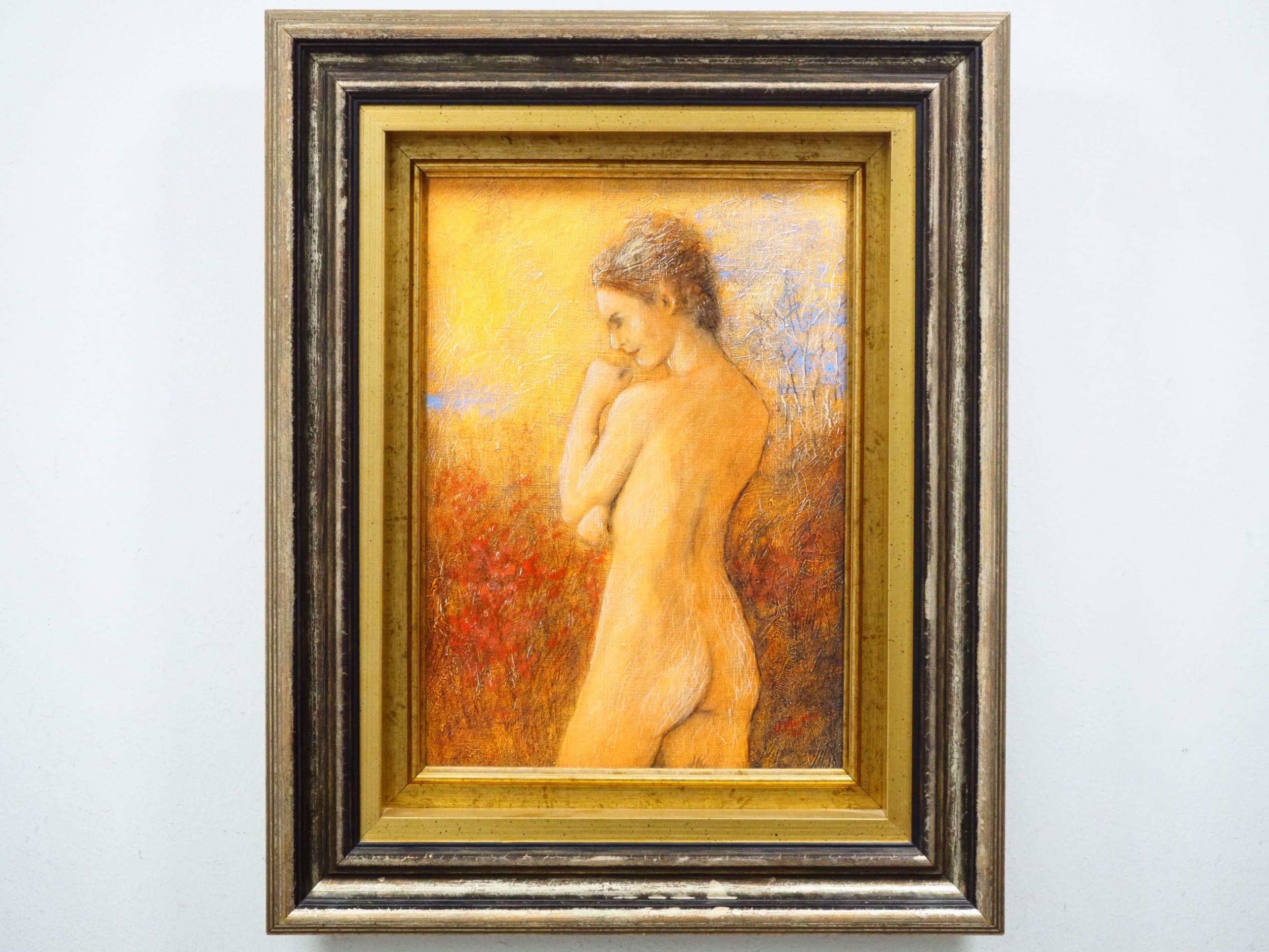 Vanhala - Huutokauppa Ekman