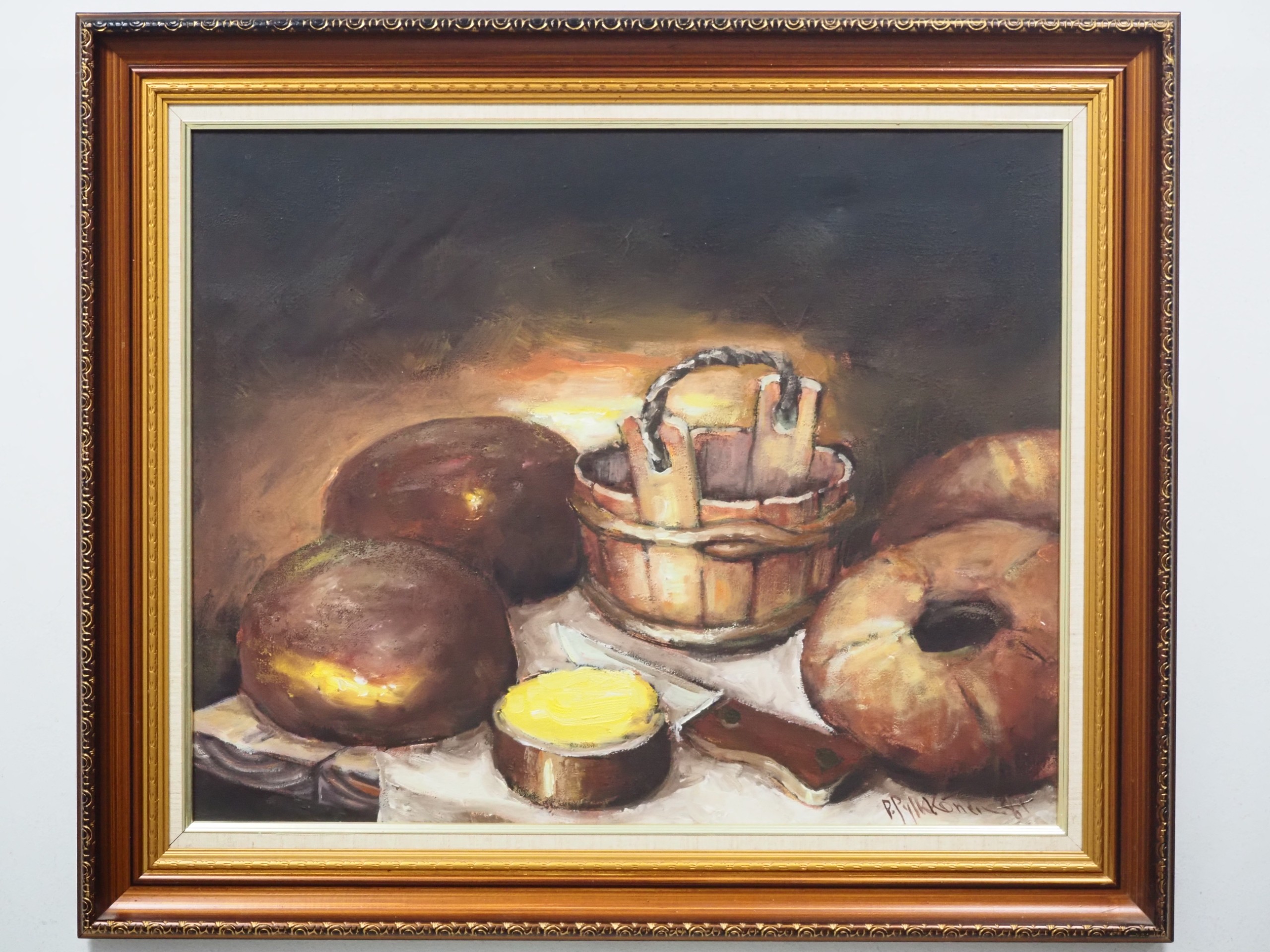 Pertti Pylkkönen - Huutokauppa Ekman