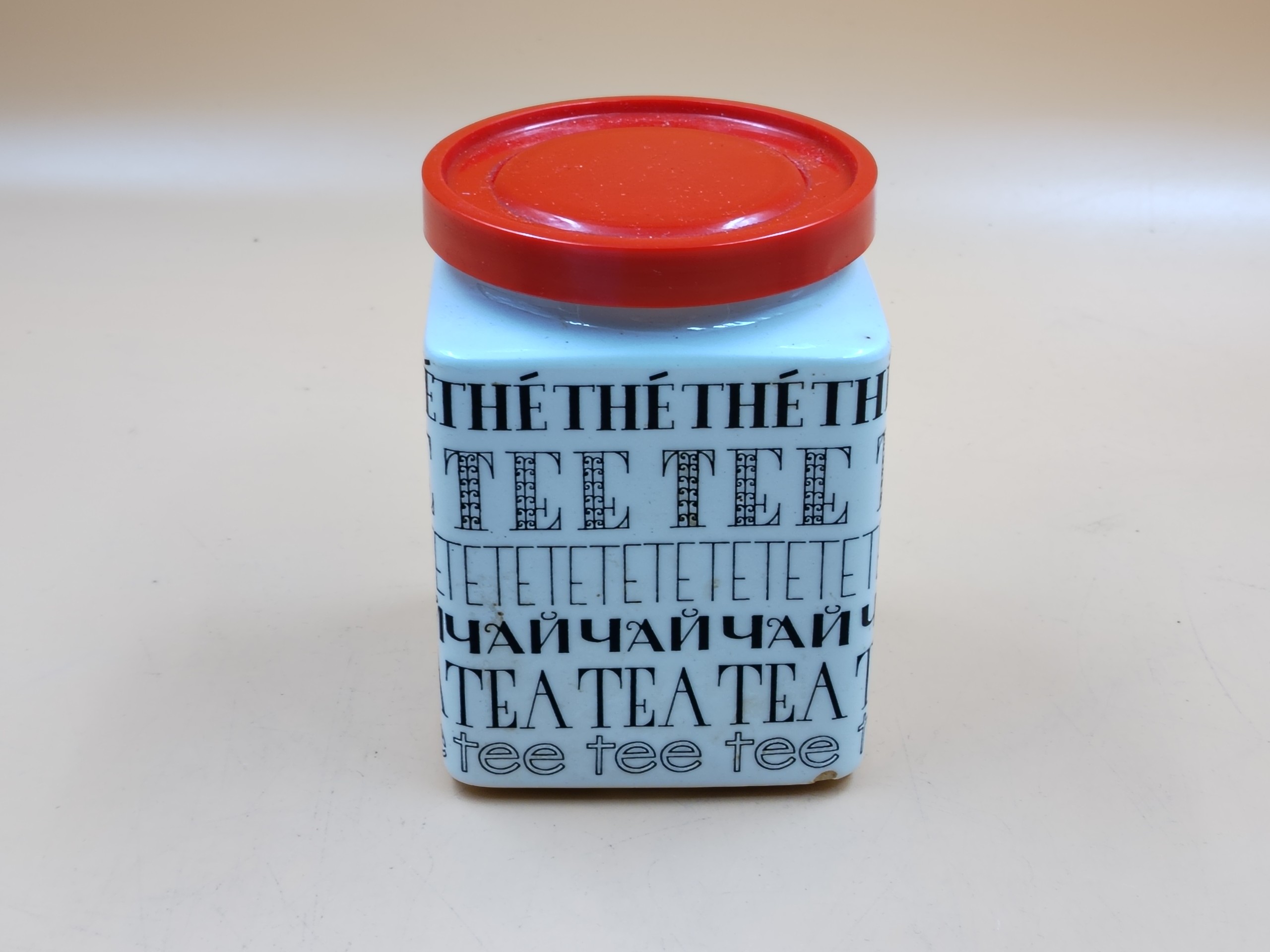 Esteri Tomula - Huutokauppa Ekman