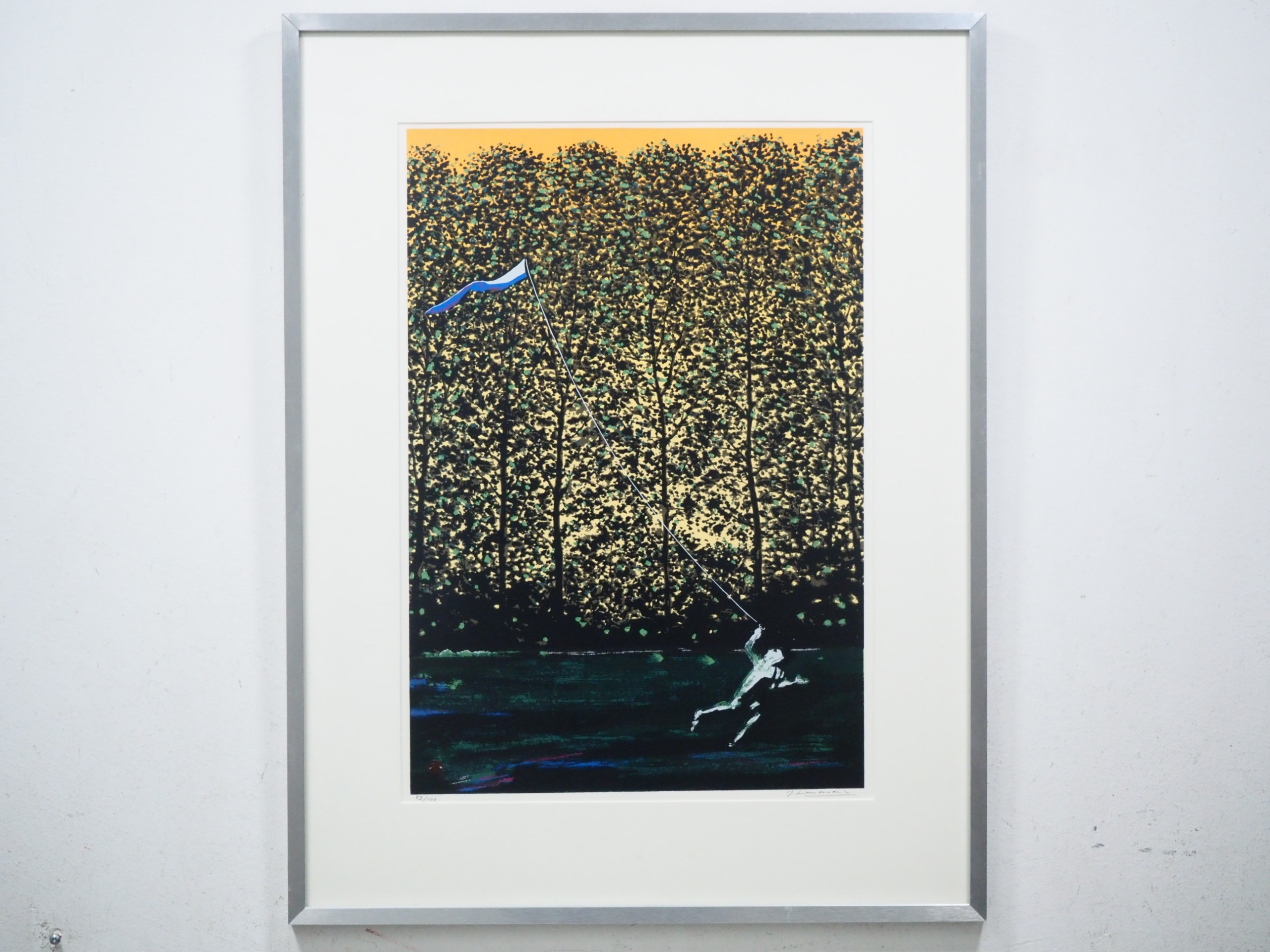 Juhani Linnovaara - Huutokauppa Ekman