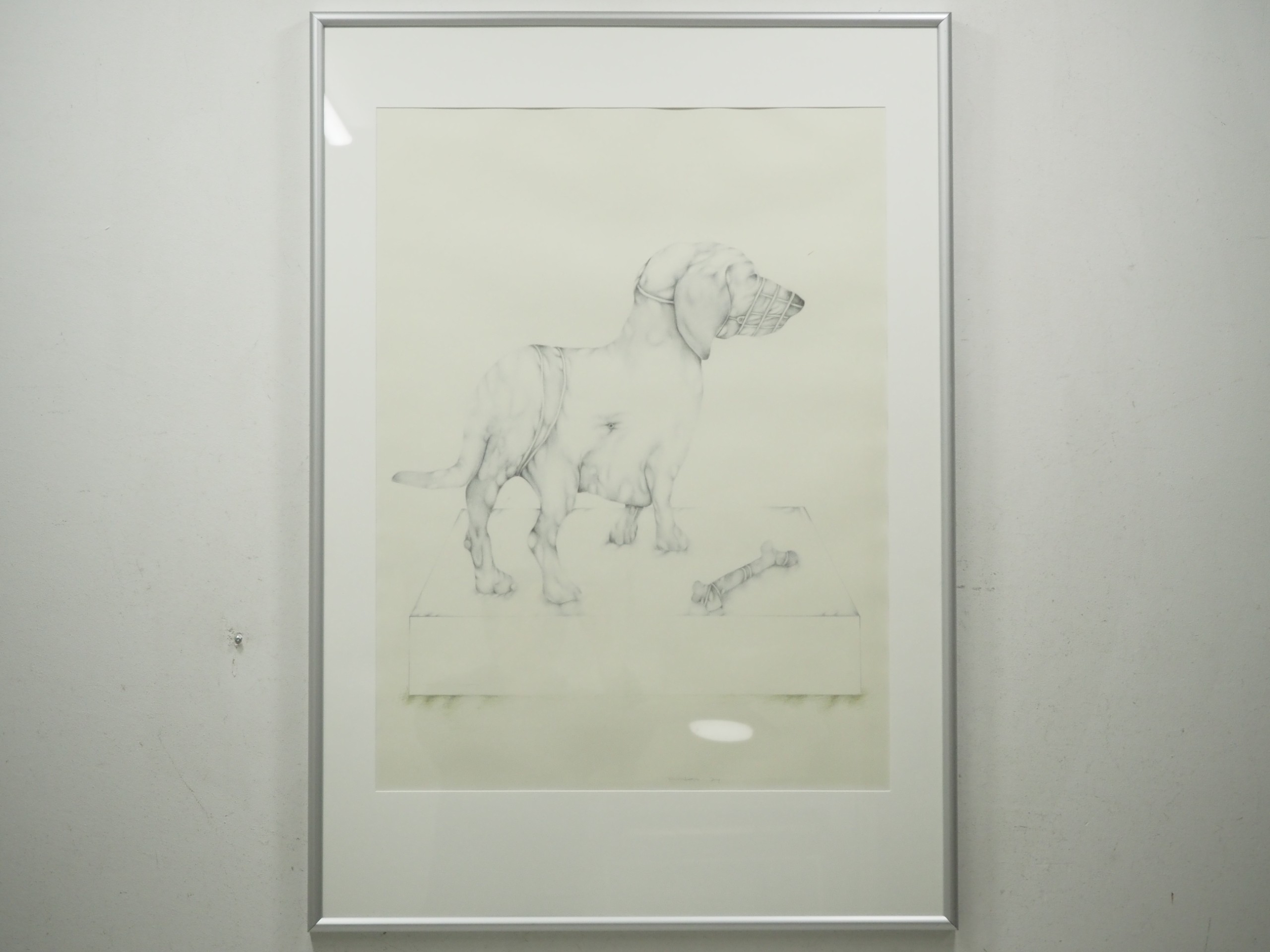 Raimo Kanerva - Huutokauppa Ekman