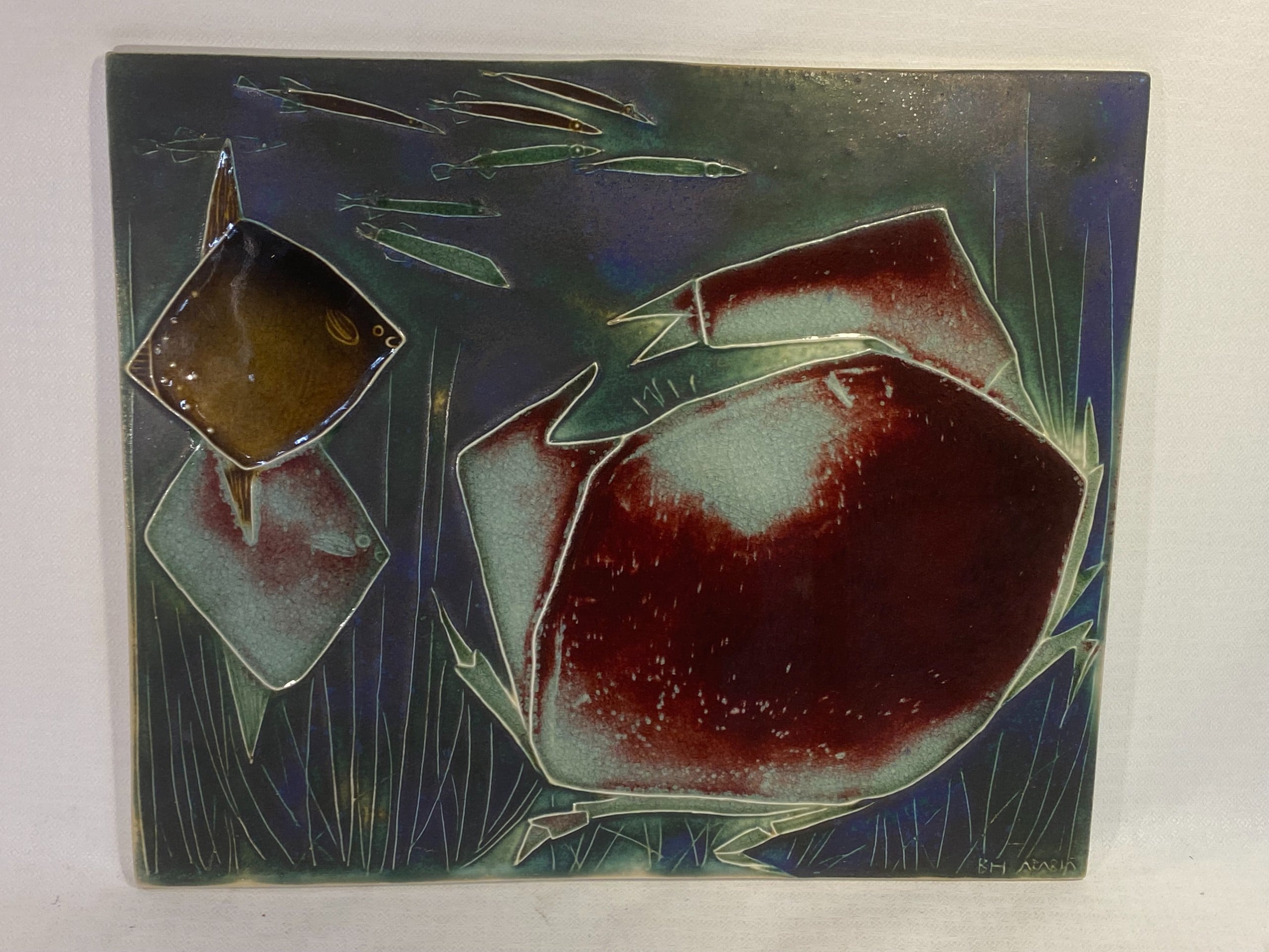 Brita Helimo - Huutokauppa Ekman