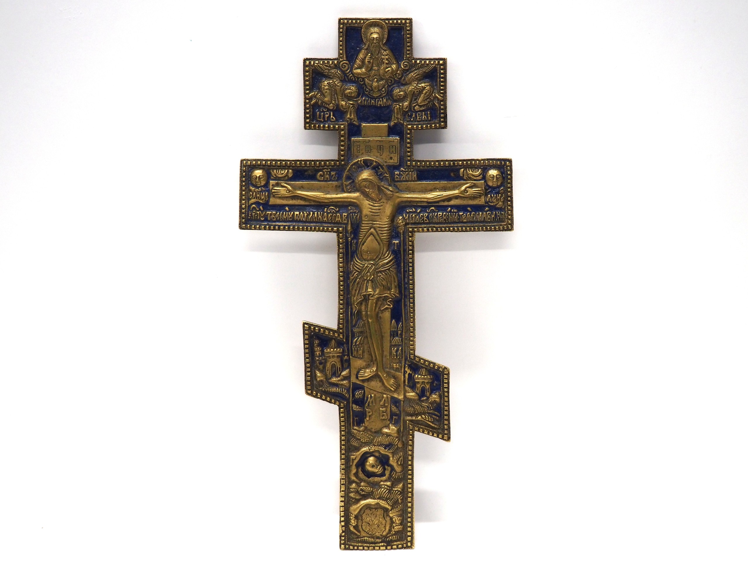 Ikoniristi - Huutokauppa Ekman