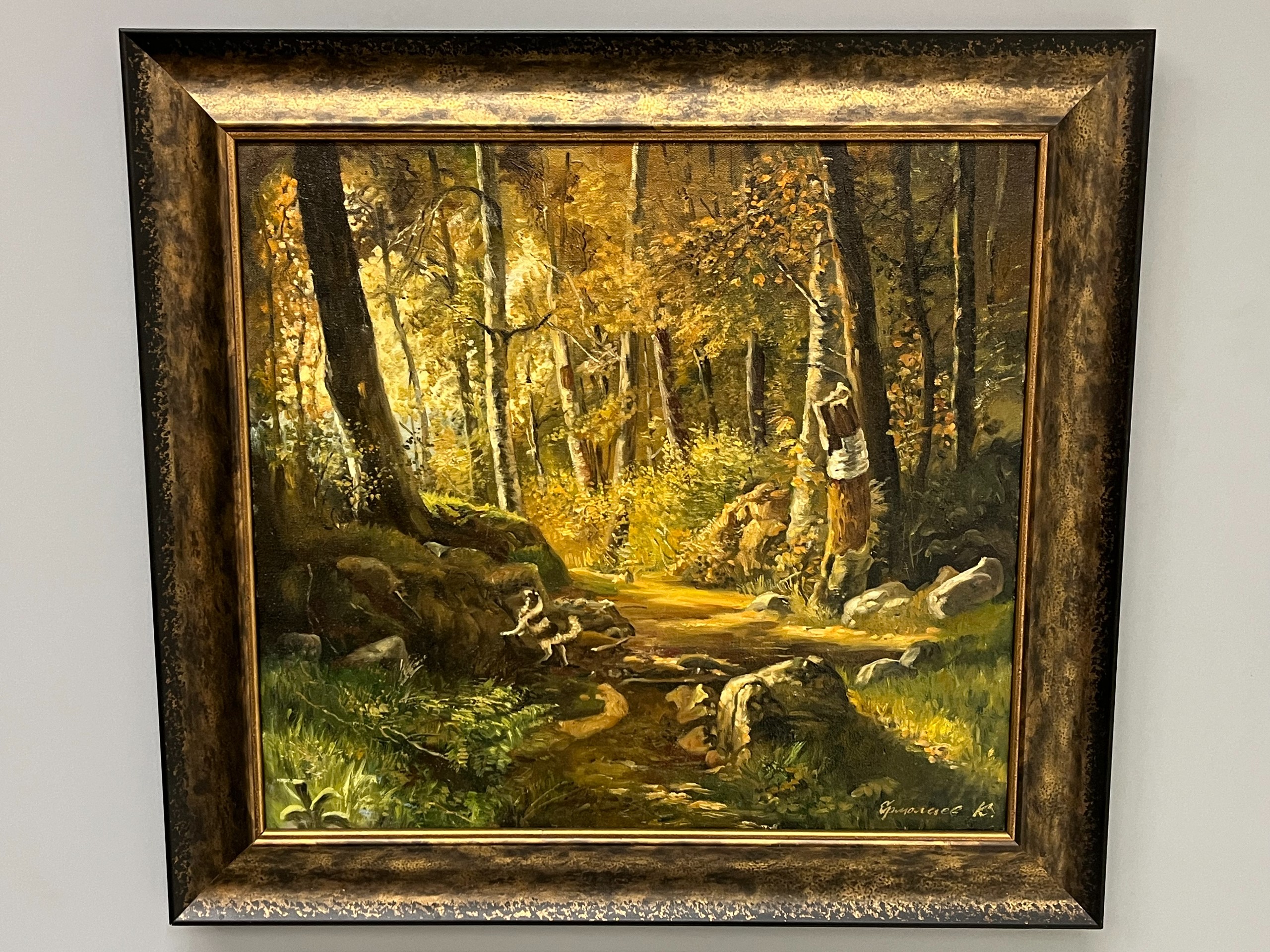 Konstantin Jermolaev - Huutokauppa Ekman