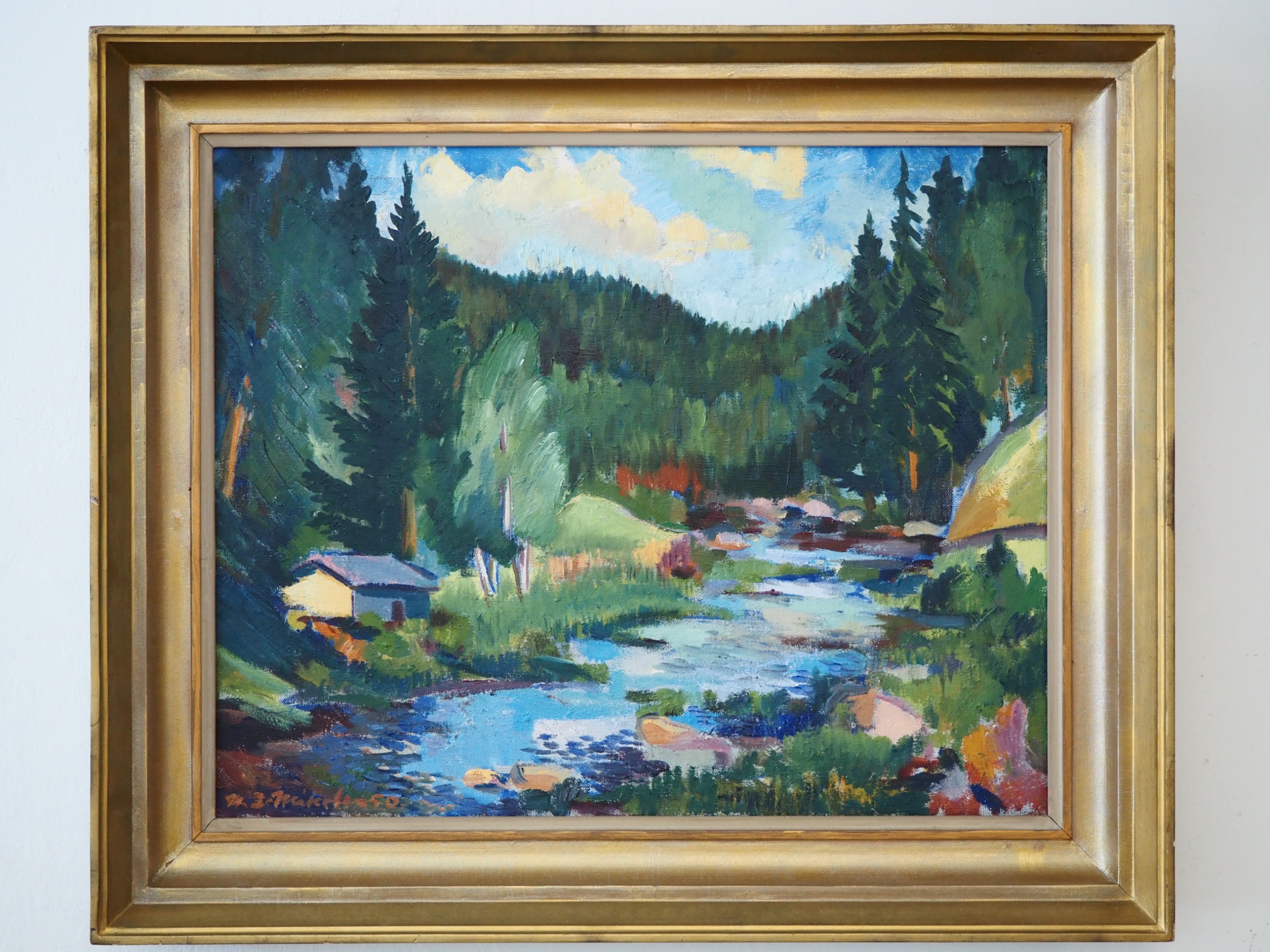 Maalaus - Huutokauppa Ekman