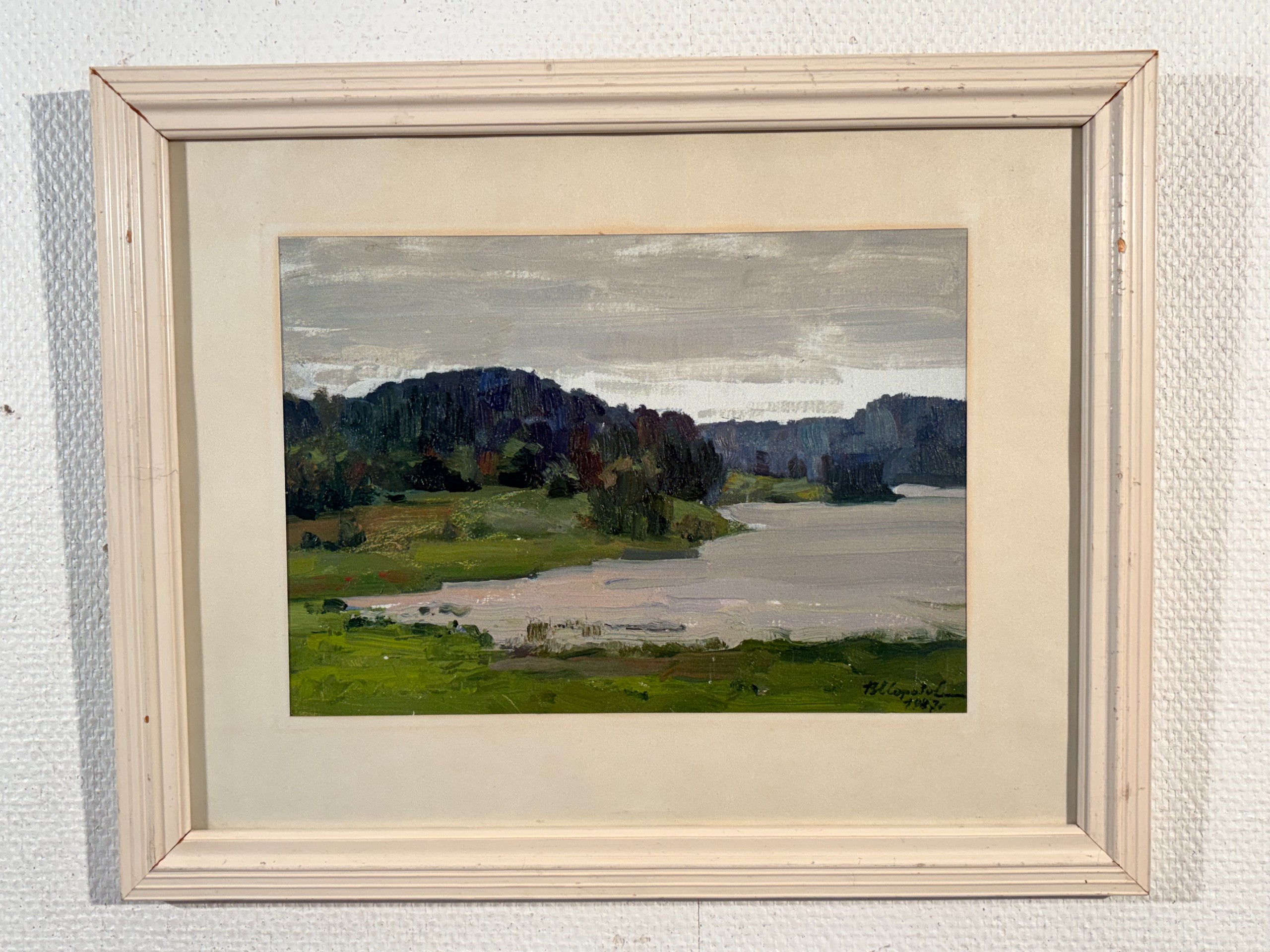 Maisemamaalaus - Huutokauppa Ekman