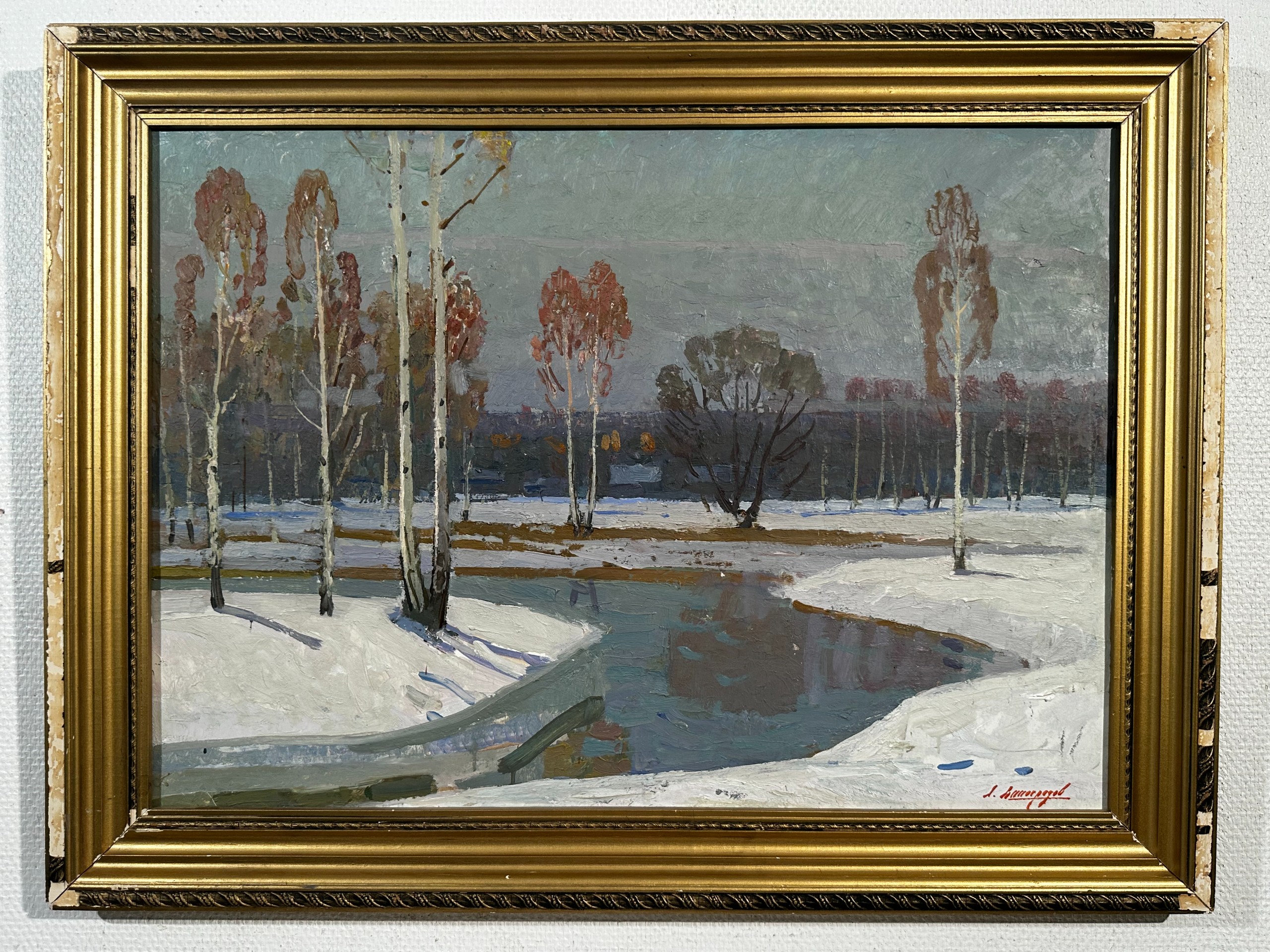 Maisemamaalaus - Huutokauppa Ekman