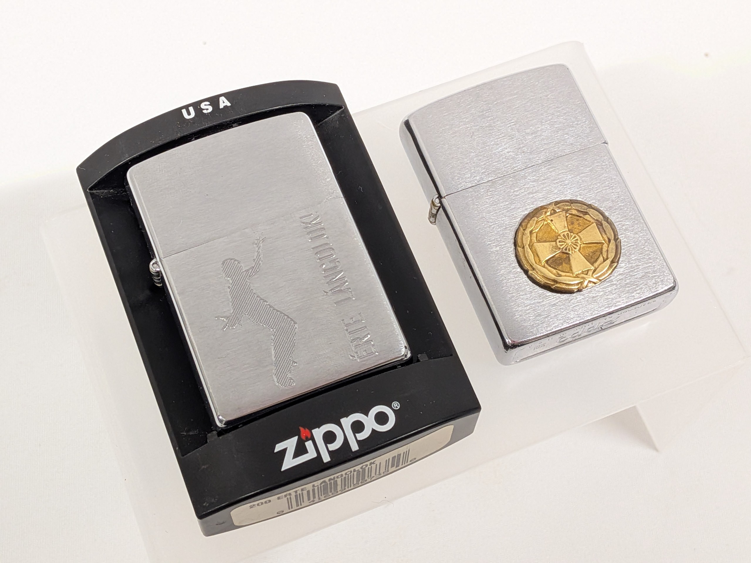 Zippo - Huutokauppa Ekman